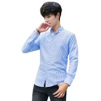 cms/erpbt/backend/web/uploads/erp/collection/images/Men Clothes/QIWENXIN/EN729094/img_b/EN729094_img_b_5